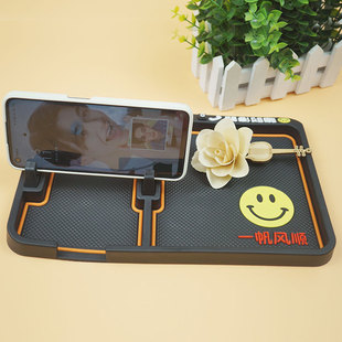 Creative and Personalized Multifunctional Wear-Resistant Car Anti-Slip Mat Mobile Phone Holder Perfume Mat Interior Supplies Storage Number Plate