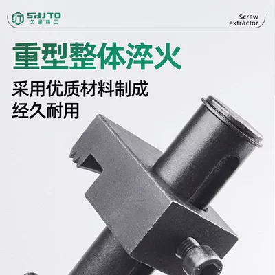 Mühərrik alətləri tool generator belt pulley