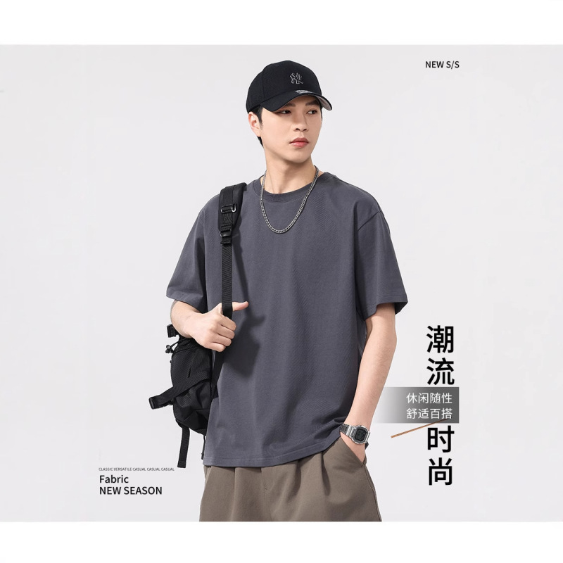 Men's Extra Long Heavy Weight T-Shirt Men's Tall Short-Sleeved Men's Summer American T-Shirt 2025 New Large Size Summer Top