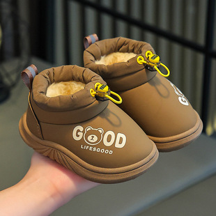 ��ͯ��Ь���������׋냺��ů��ͯ�p���ˮ��ܛŮͯ���������W��Ь