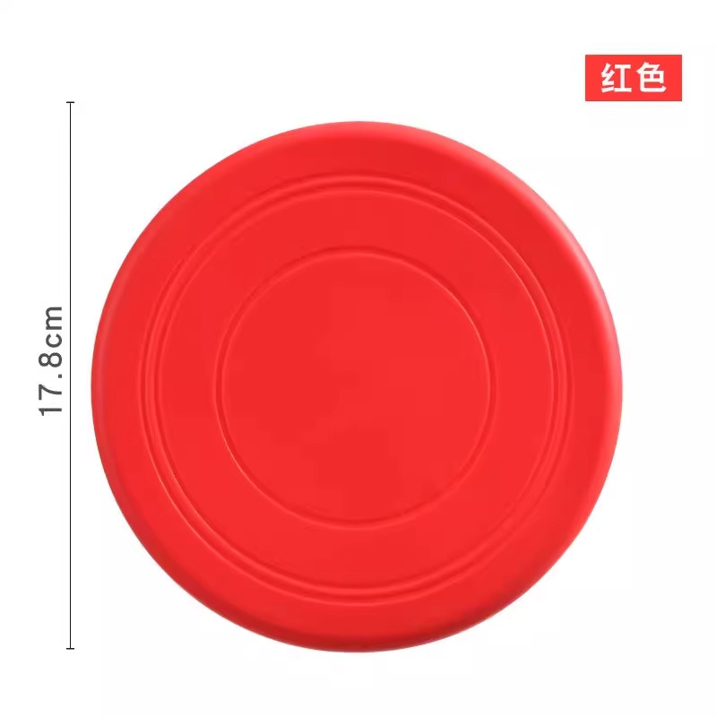 [빨간색] 총 2개 발행