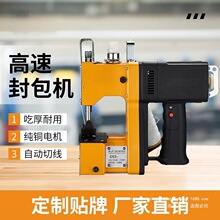 �p���C����ʽ늄ӷ���C��������ڙCС�p���C���ô���p�x�C��Ʒ