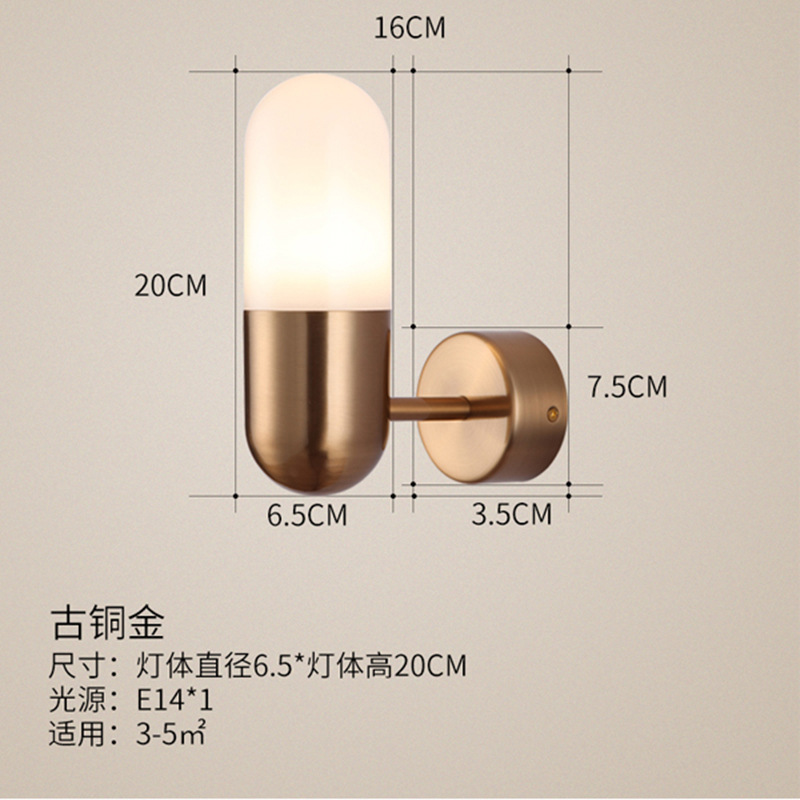 브론즈 골드-LED 광원 보내기