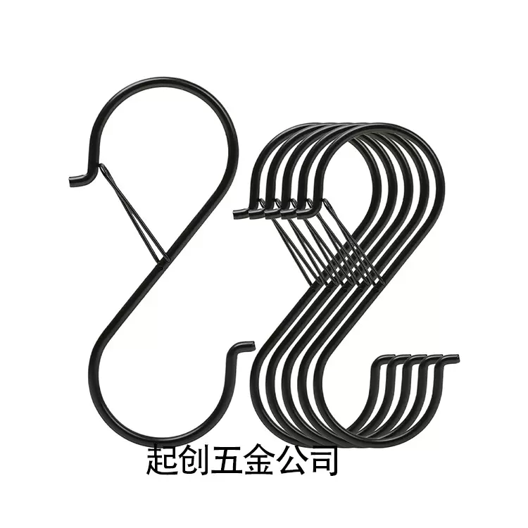 S 型挂钩,用于悬挂厨房用具、锅和平底锅、杯子、植物、衣服和包