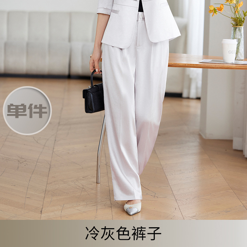 Gray single piece pants