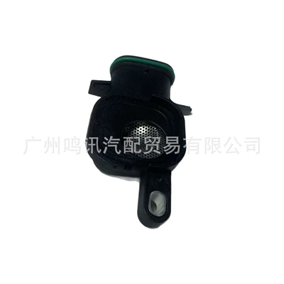 Suitable for Bmw N20 Engine Oil Pump Filter Intake Pipe 11417589016