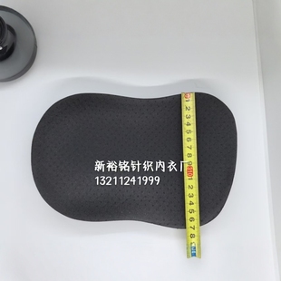 Fake Ass Hip Lifting Panties Women's Hip Full Hip Hip Hip Traceless Integrated Hip Belt Hip Pad Hip Pad