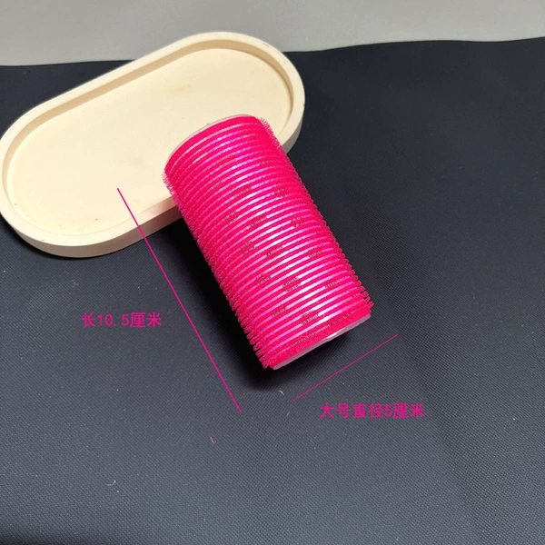 Meihong large [diameter 5 cm]