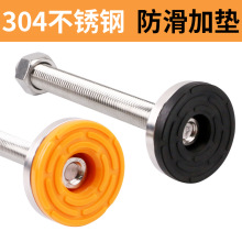 �p���{���_���_���{��֧��Ʒ304���P������_���̶����_�ݽz����