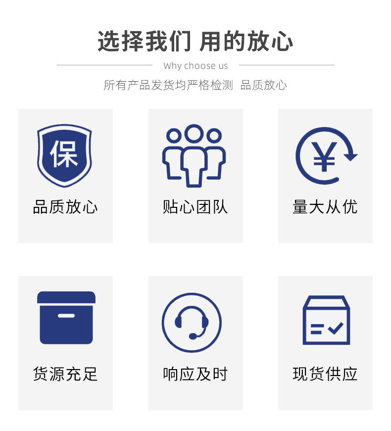 6-【葡萄糖酸钠】工业级99%葡萄糖酸钠-国标缓凝剂葡萄糖酸