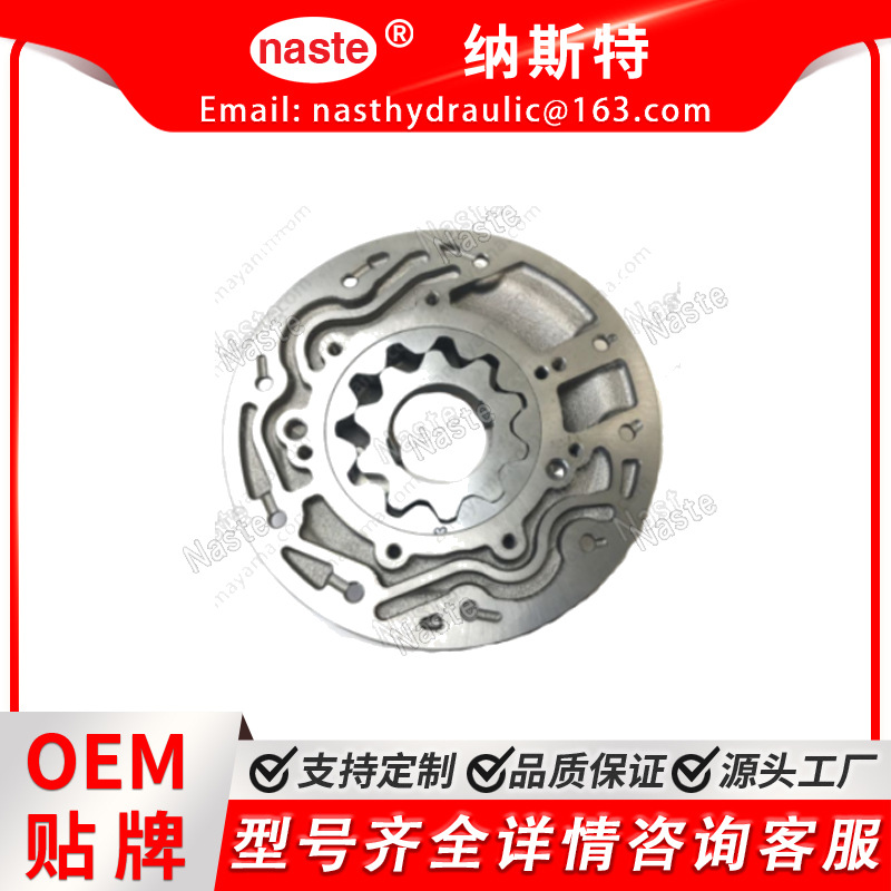 35322-33110   机油泵