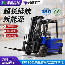 叉车;装载机械;挖掘机械