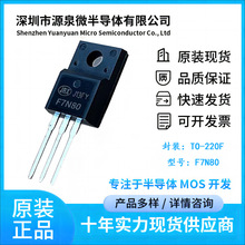 CS7N80F 7A800V TO-220F NϵMOS  F؛ԭSֱN ԭb