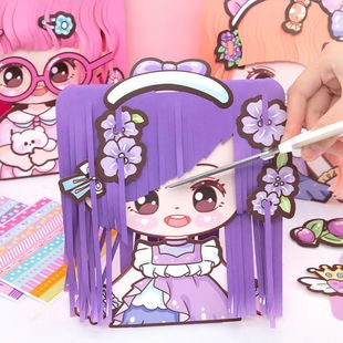 ����ħ�l����ͯ�ֹ�СС���l������DIY�l��Ů��������߰��o��