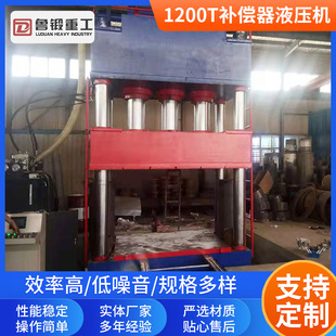 Һ���C���a�S�ҹ���1200T��������Һ���C �����a�������͙C