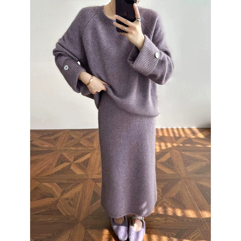 Женский костюм в стиле «чайный», осень-зима 2025, новый, высококачественный мягкий вощеный свитер и юбка с высокой талией, комплект из двух предметов