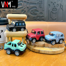 创意合金回力越野车钥匙扣趣味解压学生玩具挂件六一节庆礼品批发