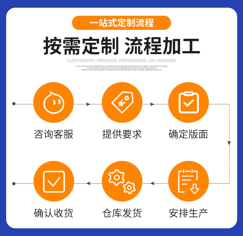 详情_04