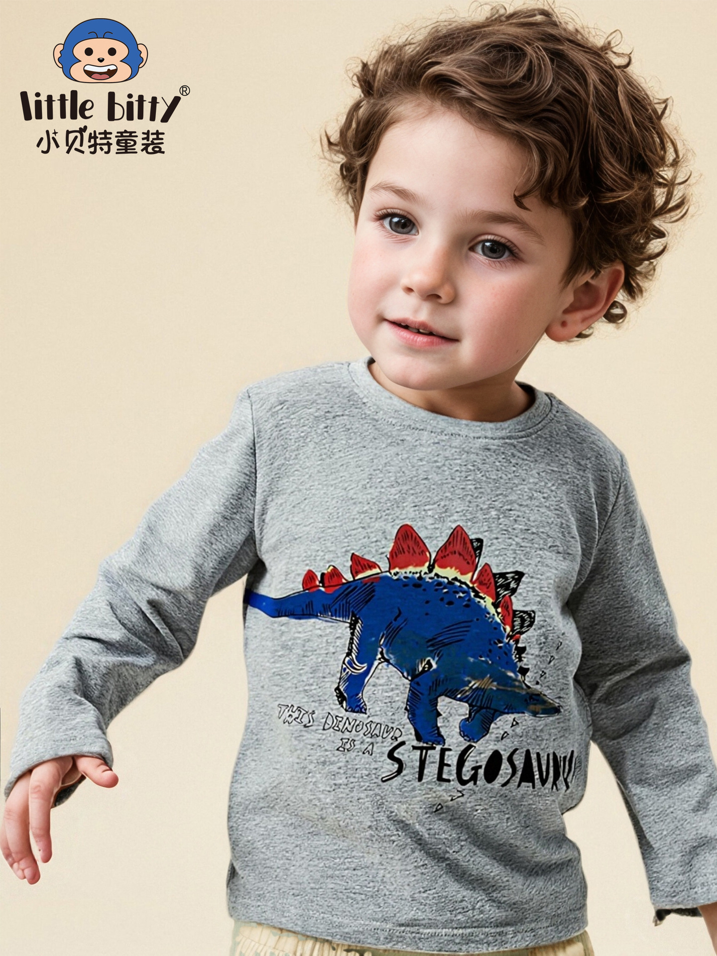 Autumn 25 New Kidsren's Casual Fashion Round Neck Long-Sleeved T-Shirt Boys Cartoon Dinosaur Print Tops Clothing