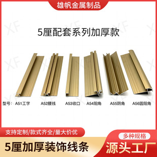 �Ӻ��5���b��l�����տڗl�AꖽǏS��ֱ���bl