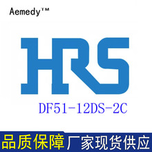 DF51-12DS-2C HRS/V|Bܚ MڽӲ