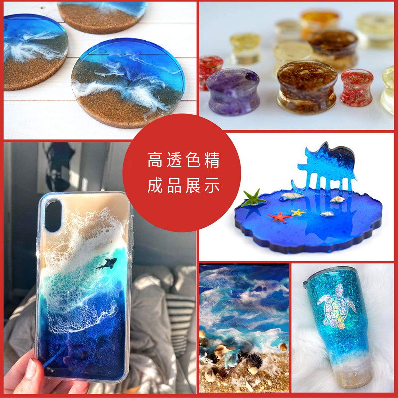 Cross-border Amazon UV glue highly transparent epoxy color essence odorless non-fading dye 16 colors 10ml package