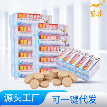 黄雀有效灭蚊片烟雾蚊香片驱杀文烟片烟熏灭蚊杀虫药蚊香一整箱