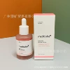 Fuchsia essence in ampoules, 30 ml
