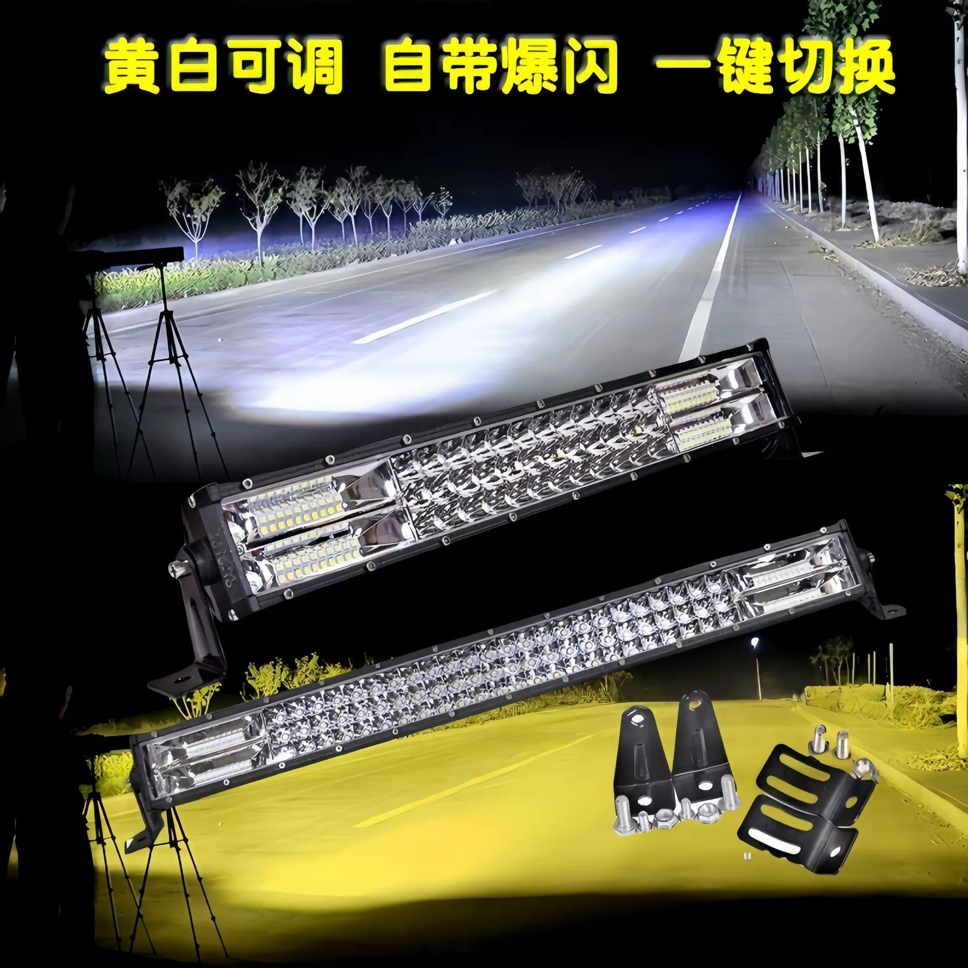 LED стразы ногтей, огни, 12В, 24В, (跨境 торговля)