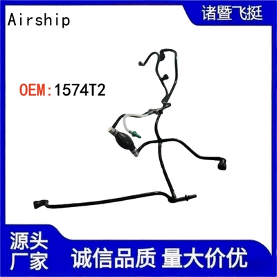 Airship-1574T2 Is Suitable for Peugeot Car Engine Oil Pipe Accessories