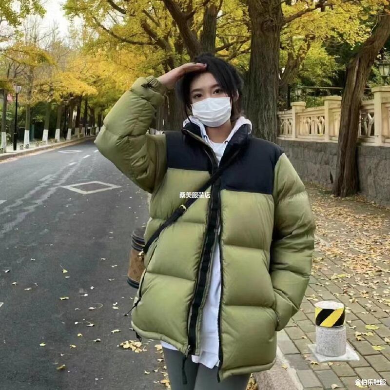 2024 New 700 Beijia White Duck Down Jacket 1996 Men's and Women's Glosly American Jacket