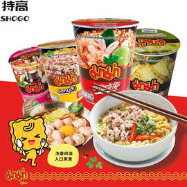 泰国进口泰氏妈妈面冬阴功酸辣虾海鲜汤泡面方便面速食夜宵杯面