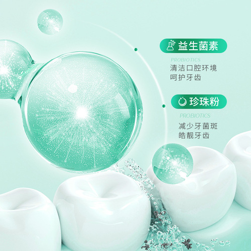 Dentist Probiotic Brilliant Rapid Whitening Fresh Pure White Tooth Powder Whitening Stain Removal Yellow Bleaching Clean Teeth