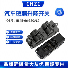 ���������_�PBL4E-66-350AL2�m�ú��R������323�����R�������Tʿ