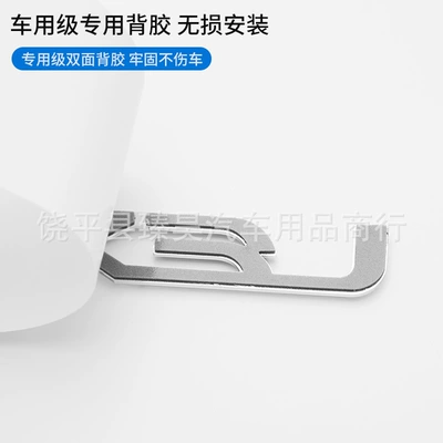 Suitable for Lexus Gx460 Car logo