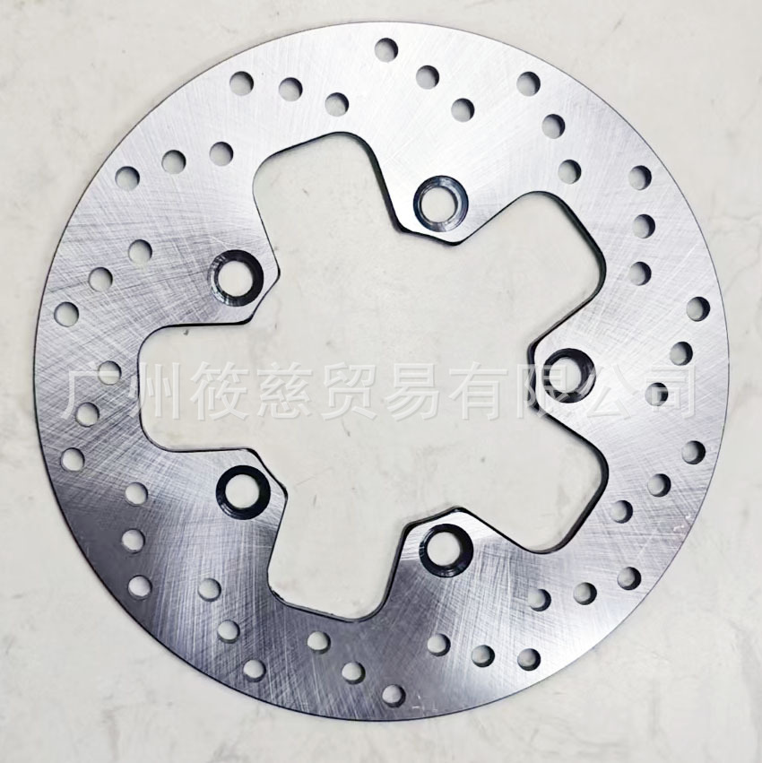 Suitable for Suzuki Tianlang 250/400 An250 07-08 An400 07-20 Rear Brake Disc Brake Disc