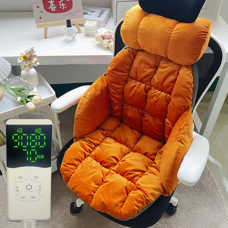 加熱クッション背もたれ一体オフィスシート電気発熱椅子クッション腰当て冬暖神器|undefined