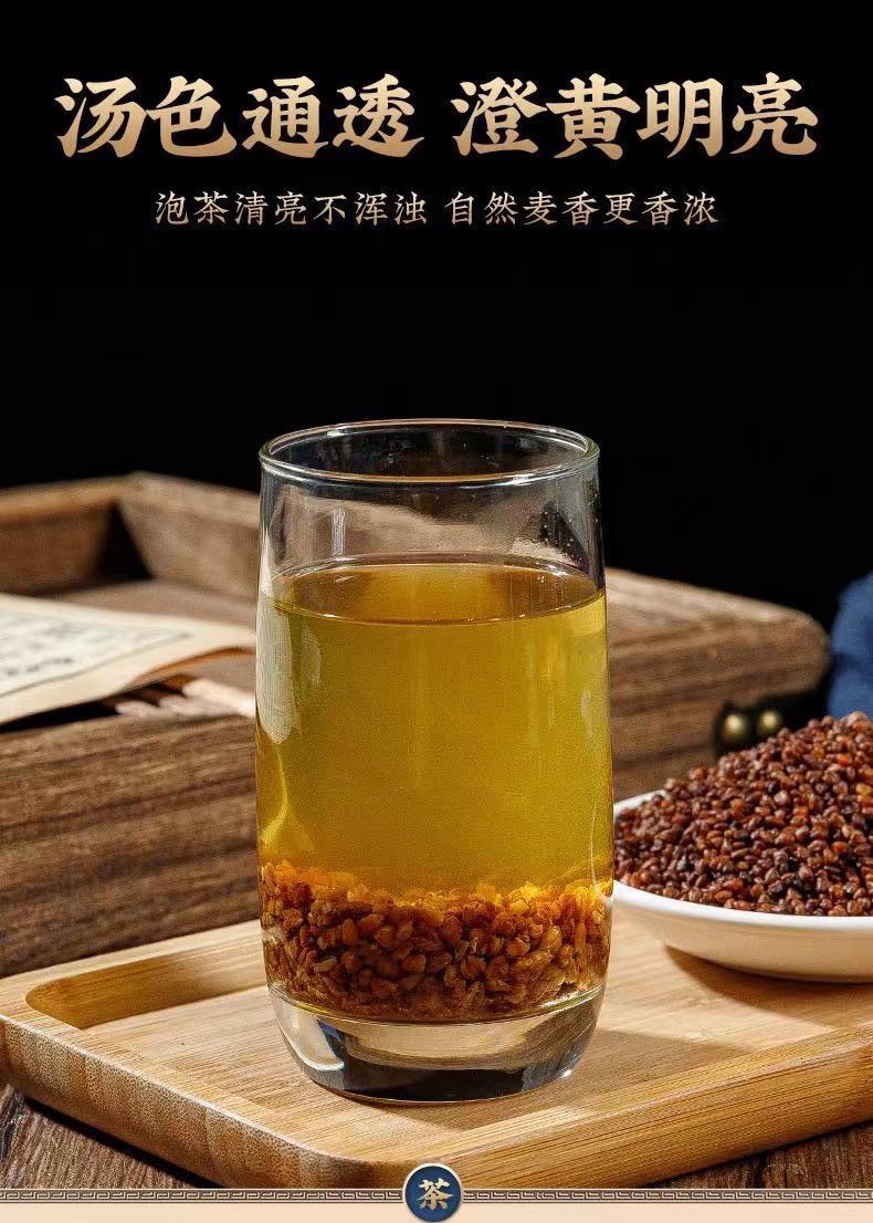 Premium Black Tartary Buckwheat Tea 100g Bag Loose Herbal Infusion Nutty Malt Aroma quality and texture