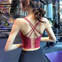 宋站美背运动内衣女跑步聚拢定型健身文胸训练美背瑜伽背心式bra