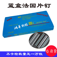 �؃r ʮ�ֽ���򱳰���� ���ǹ��ӷ���Ƭ����l Ƭᔘ�����