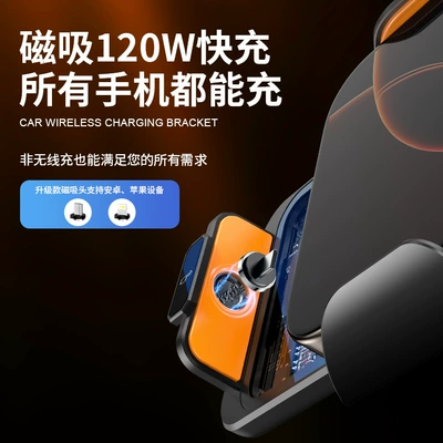 Transparent Wireless Charger Car | Car phone holder