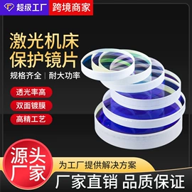 木工机械;机床主轴;伺服驱动器