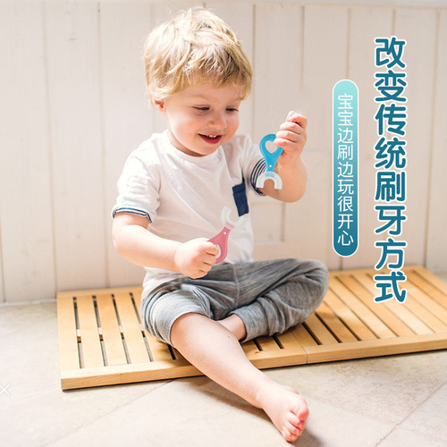 Children's U-shaped toothbrush U-shaped infant baby 2-6-12 years old soft-bristled silicone mouth cleaning artifact