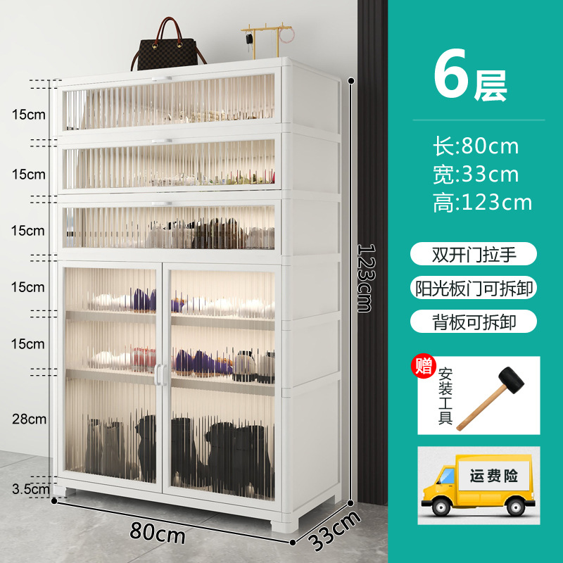 Gabinete de zapatos en la puerta de la casa fácil de ensamblar y económico de ahorro de espacio al aire libre del balcón del hogar gabinete de zapatos de vidrio impermeable image 13