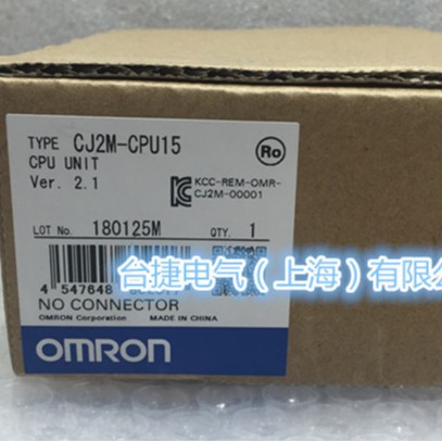 欧姆龙 OMRON CPU 单元 CJ2M-CPU15 原装全新现货欧姆龙原装