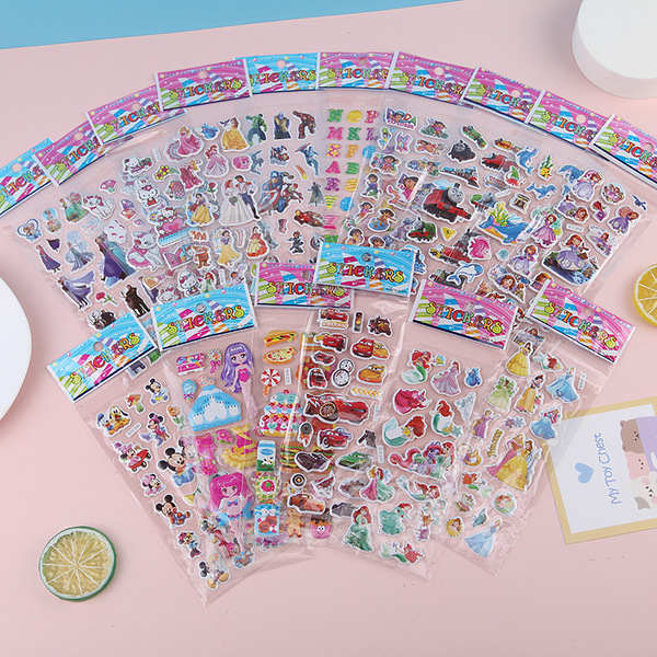 children's cartoon three dimensional award for kindergarten