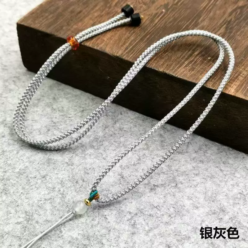Adjustable agate necklace cord, pendant jade, emerald bracelet