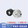 斯堪尼亚简易齐全安装卡车