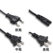 ��Ҏ��Ҏ�WҎ8��β�������Դ��ů�֌�늾�2�װ��ִ�ӡ�C���@ʾ��