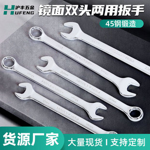 �p�^���ð����_��÷�����޹���6-65mm��÷�t�C���t���P����һ